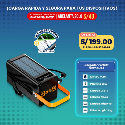 Cargador Portátil Solar 120000mAh OCTOPUS 3 / 4EN1 65W SUPER CARGA RÁPIDA