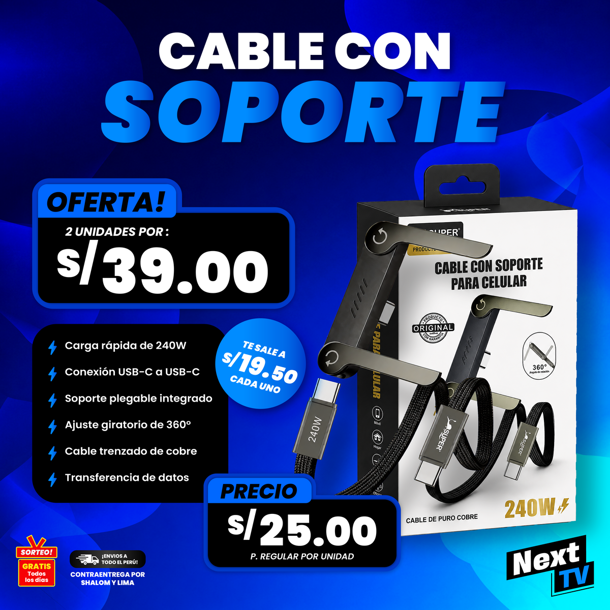 CABLE CON SOPORTE 240W - CA634