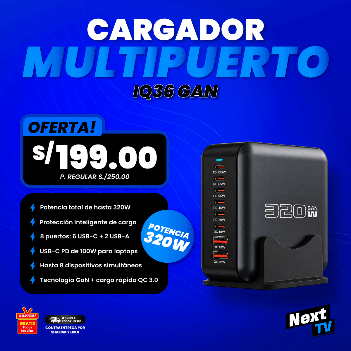CARGADOR MULTIPUERTO IQ36 320W - CR417