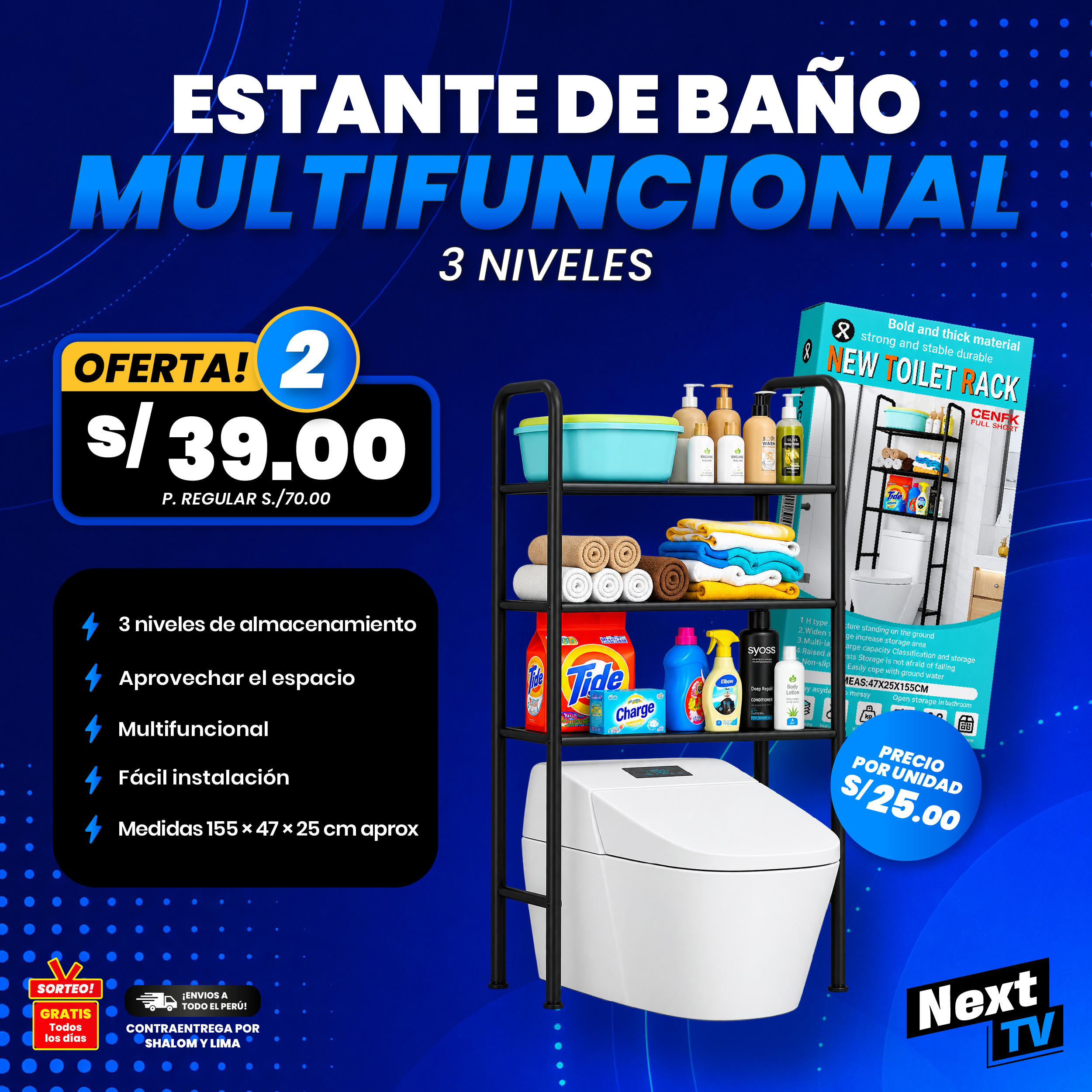 ESTANTE DE BAÑO 3 NIVELES MULTIFUNCIONAL