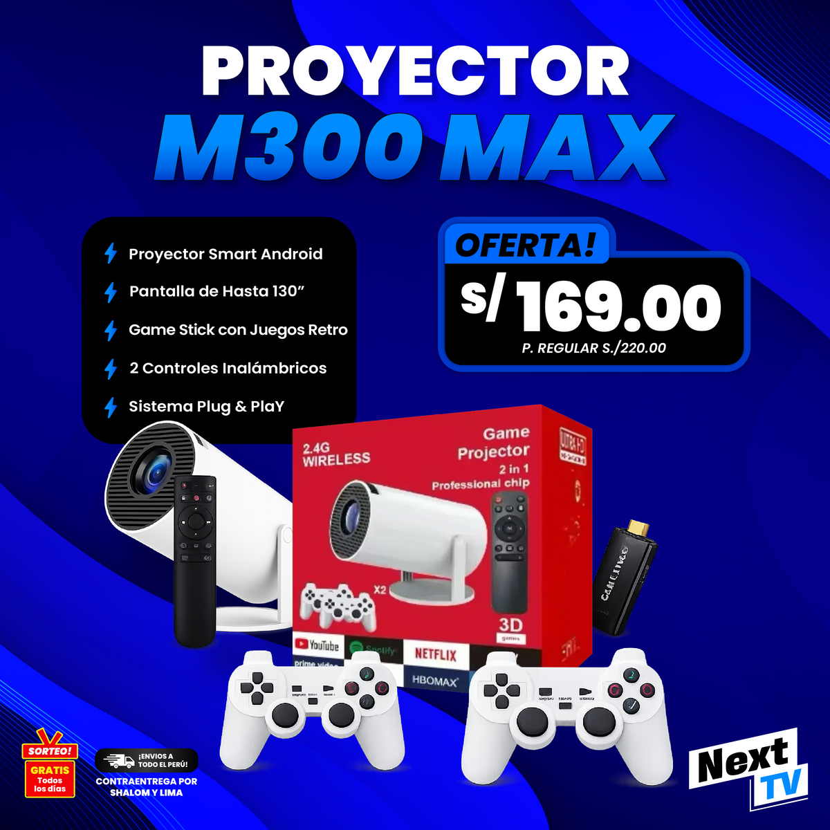 M300 MAX