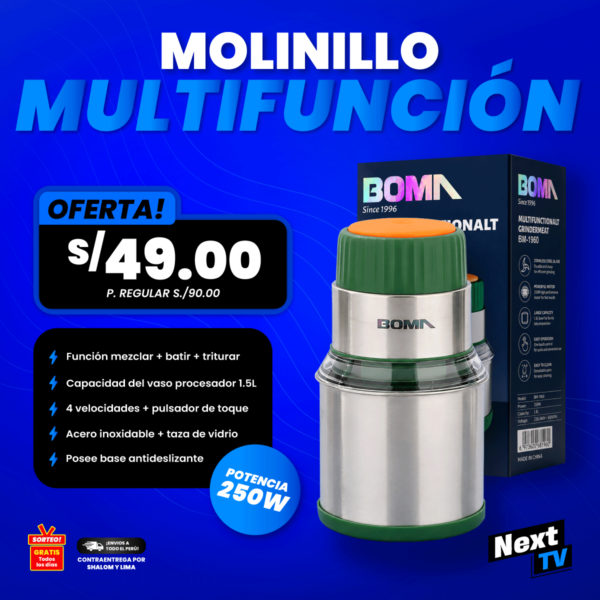 MOLINILLO MULTIFUNCIÓN 250W
