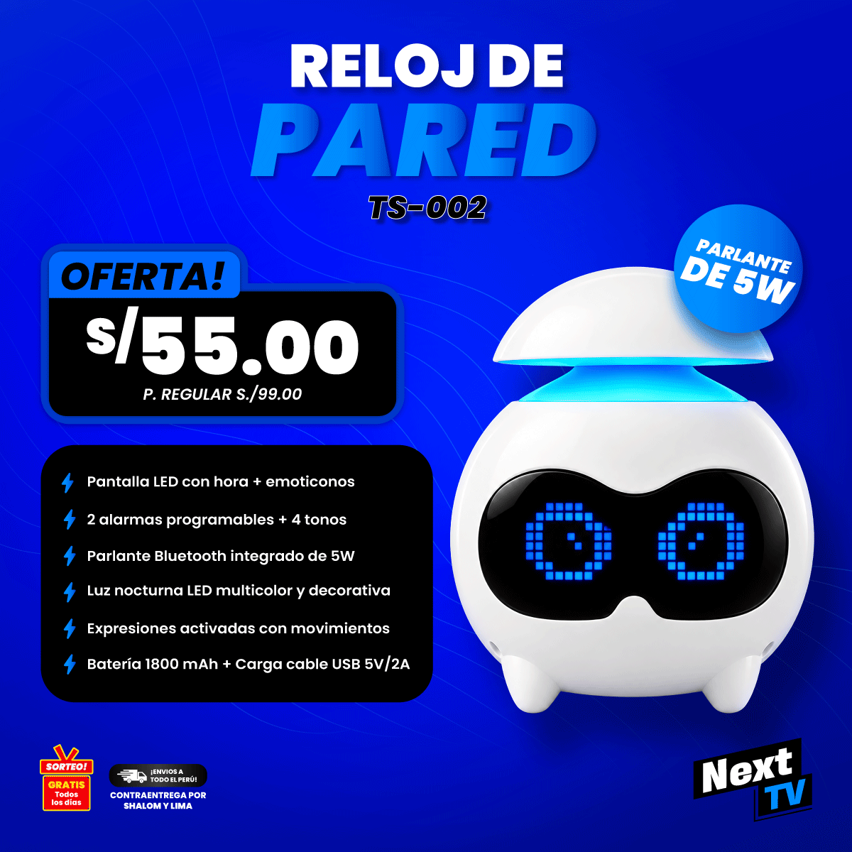 RELOJ DE PARED TS-002 - P1049