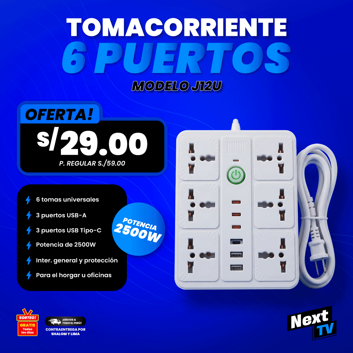 TOMACORRIENTE J12U 6 PUERTOS + 3 PUERTOS USB + 3 PUERTOS C - N2351