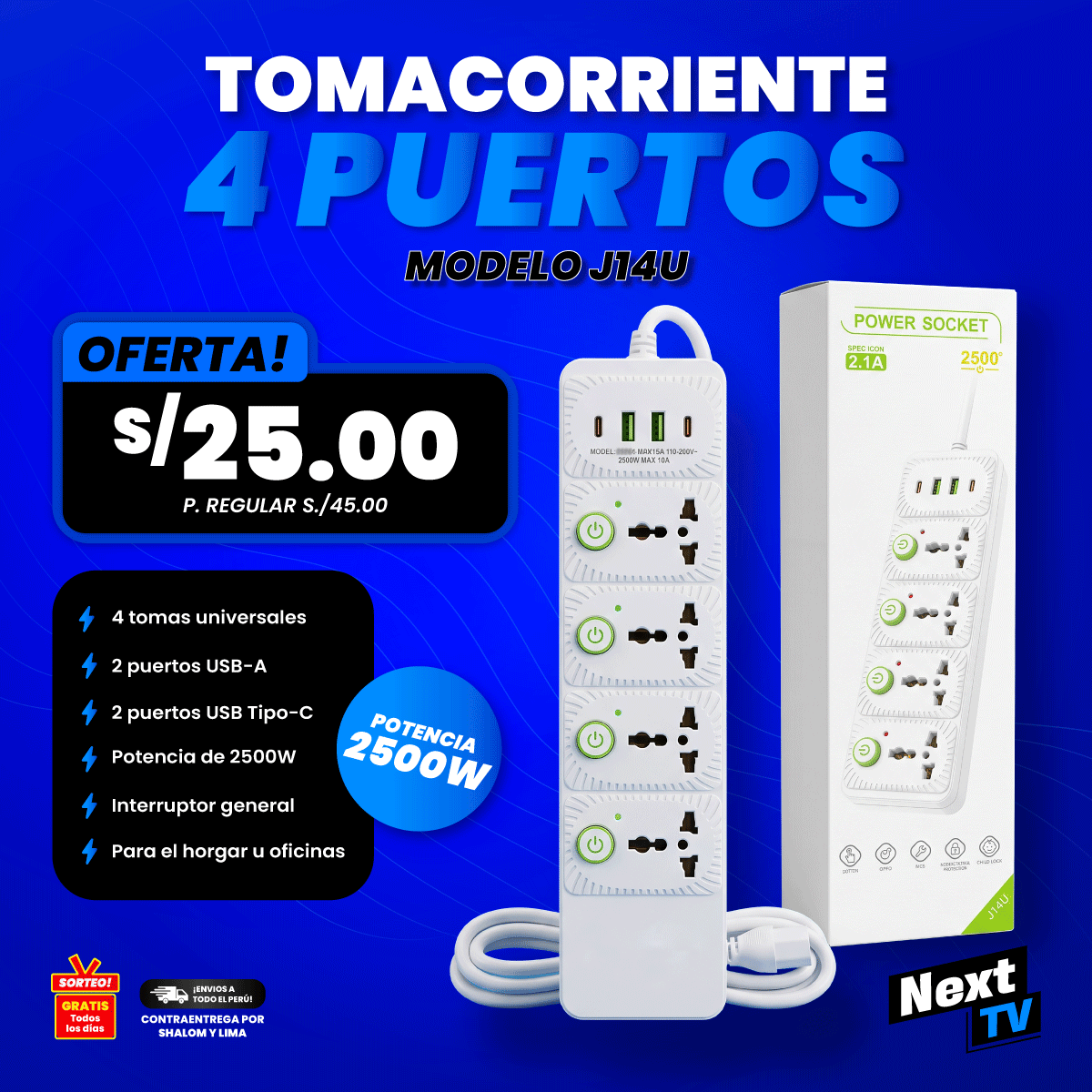 TOMACORRIENTE J14U 4 PUERTOS + 2 PUERTOS USB + 2 PUERTOS C - N2350
