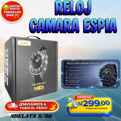 RELOJ CON CÁMARA ESPÍA HD ⌚