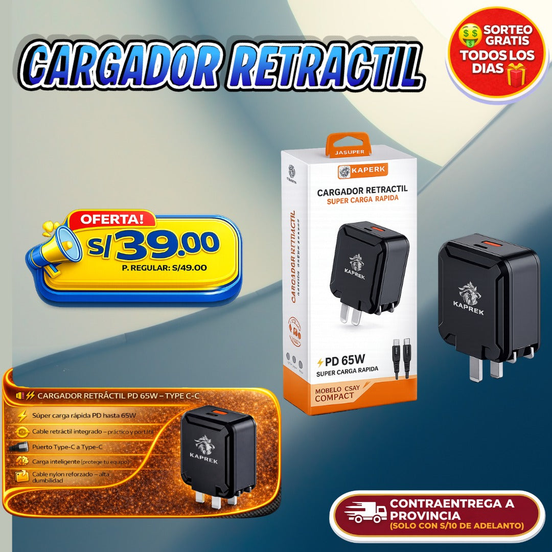 CARGADOR RETRÁCTIL PD 65W ⚡