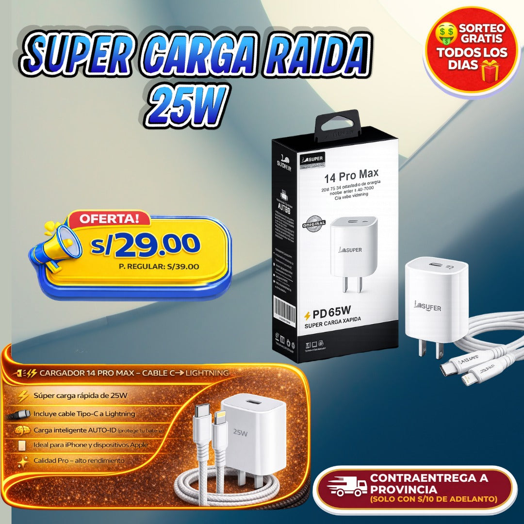 CARGADOR SUPER CARGA RÁPIDA 25W ⚡