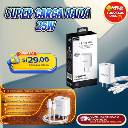 CARGADOR SUPER CARGA RÁPIDA 25W ⚡