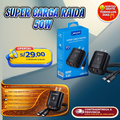 CARGADOR SUPER CARGA RÁPIDA 50W ⚡