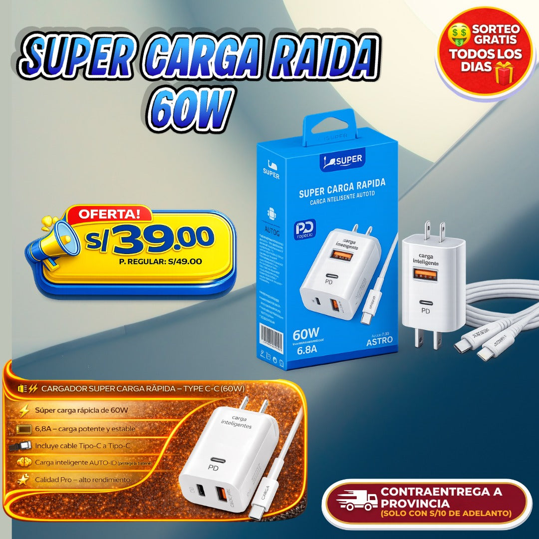 CARGADOR SUPER CARGA RÁPIDA 60W ⚡