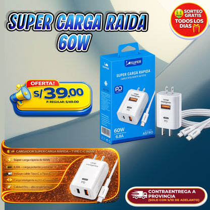 CARGADOR SUPER CARGA RÁPIDA 60W ⚡