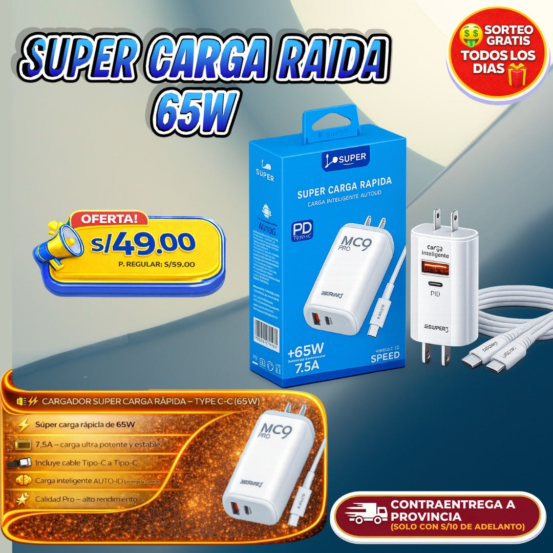 CARGADOR SUPER CARGA RÁPIDA 65W ⚡🔥