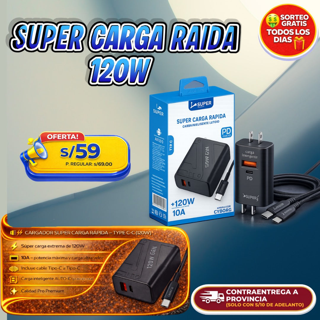 CARGADOR SUPER CARGA RÁPIDA 120W ⚡🔥