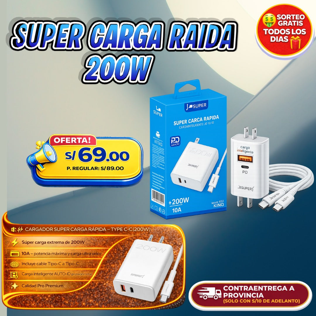 CARGADOR SUPER CARGA RÁPIDA 200W ⚡🔥