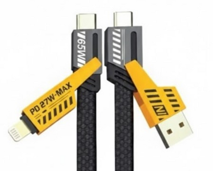 CABLE 4 EN 1 SUPER CARGA RÁPIDA 65W ⚡🔌